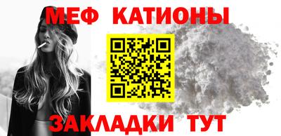 дживик Ипатово