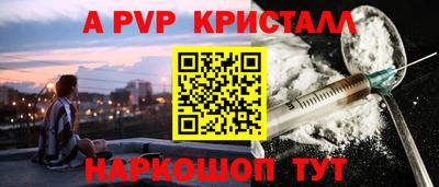 МДМА Азнакаево