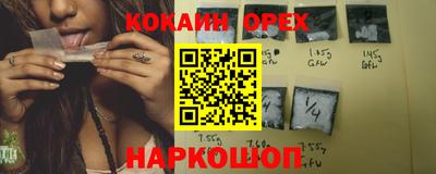 не бодяженный Ирбит