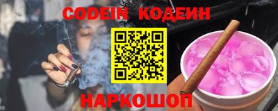 не бодяженный Ирбит