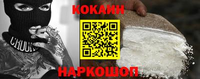 МДМА Азнакаево