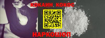 не бодяженный Ирбит
