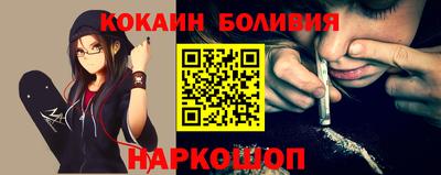 МДМА Азнакаево