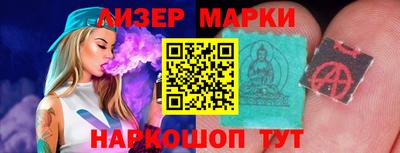 меф VHQ Канаш