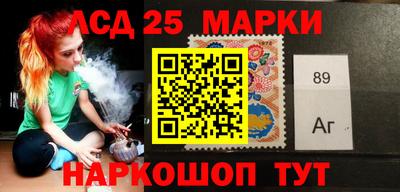 метамфетамин Изобильный