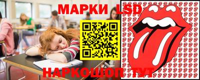 дживик Ипатово