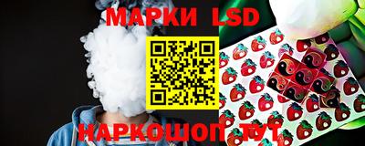 метамфетамин Изобильный