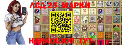 МДМА Азнакаево