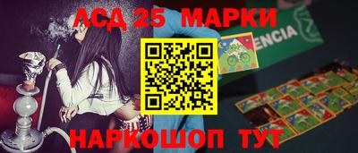 дживик Ипатово