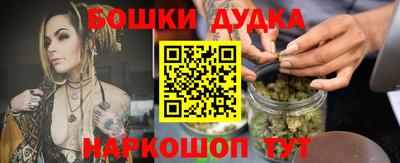 метамфетамин Изобильный