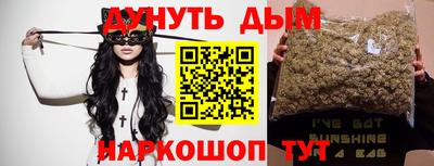 не бодяженный Ирбит