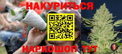 дживик Ипатово