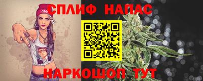 дживик Ипатово