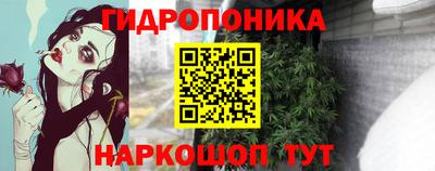 МДМА Азнакаево