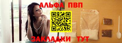 МДМА Азнакаево