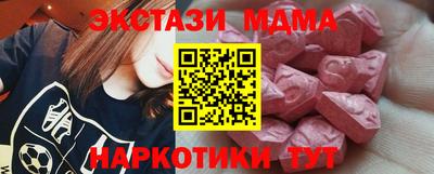 не бодяженный Ирбит