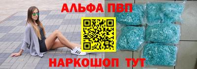 дживик Ипатово