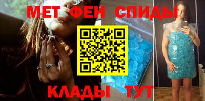 винт Абакан