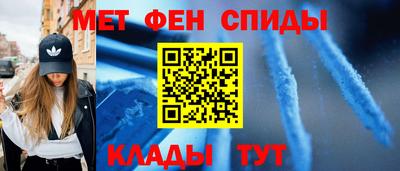 винт Абакан