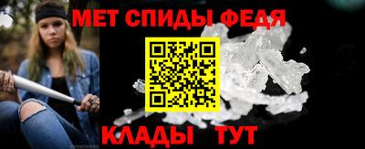 бутират Кандалакша