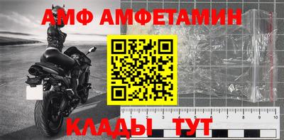 МДМА Азнакаево