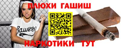 винт Абакан