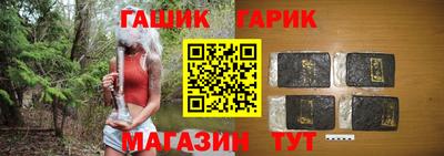 метамфетамин Изобильный