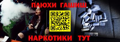 МДМА Азнакаево